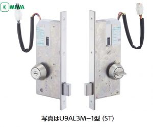 日本進(jìn)口MIWA美和電控鎖U9AL3M-1